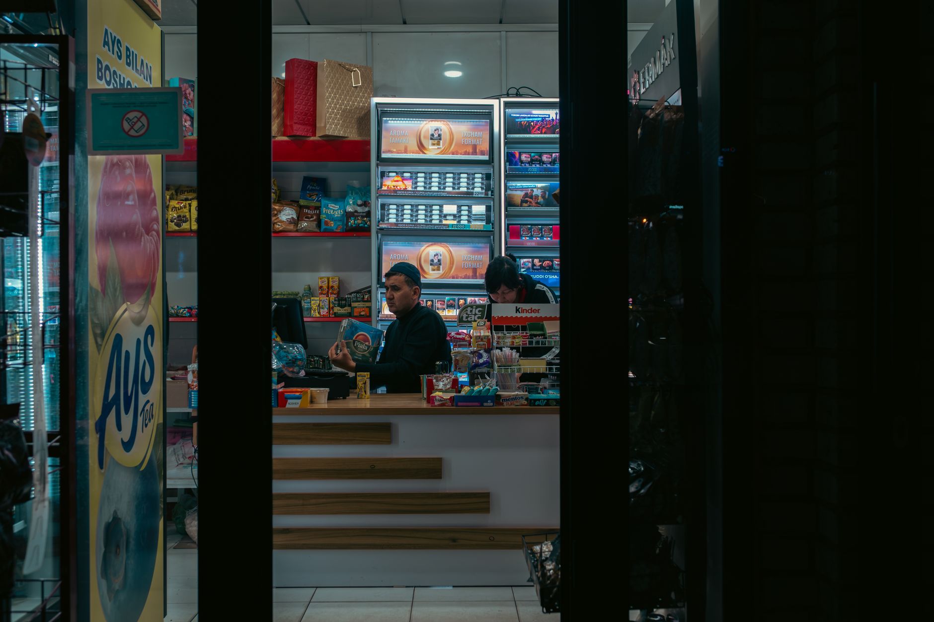AI adoption in retail