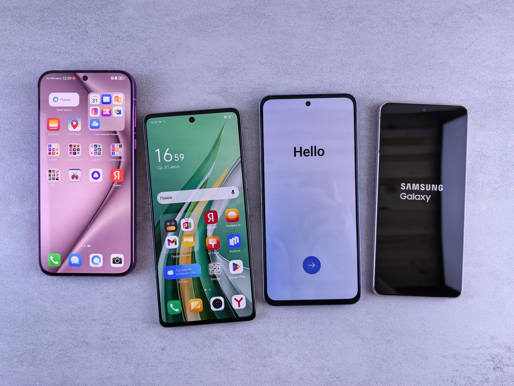 Samsung Gaming Hub