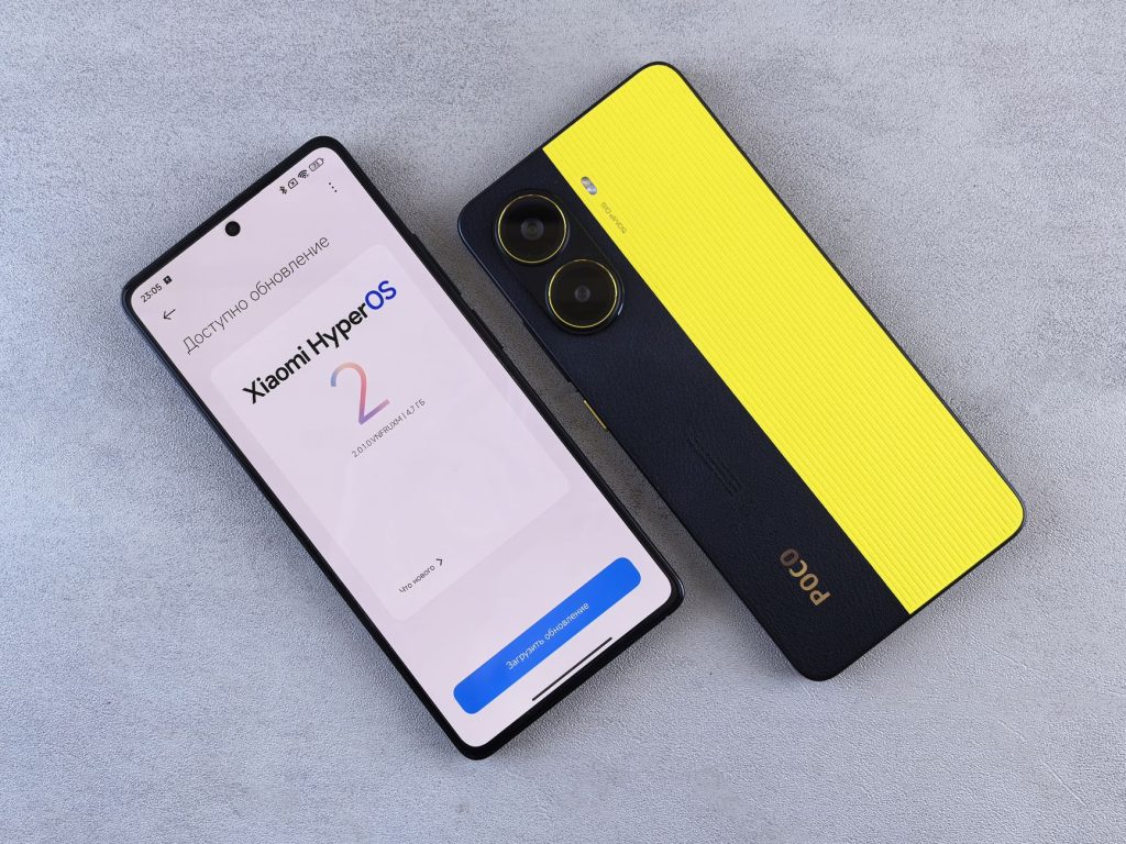 ColorOS 17 launch