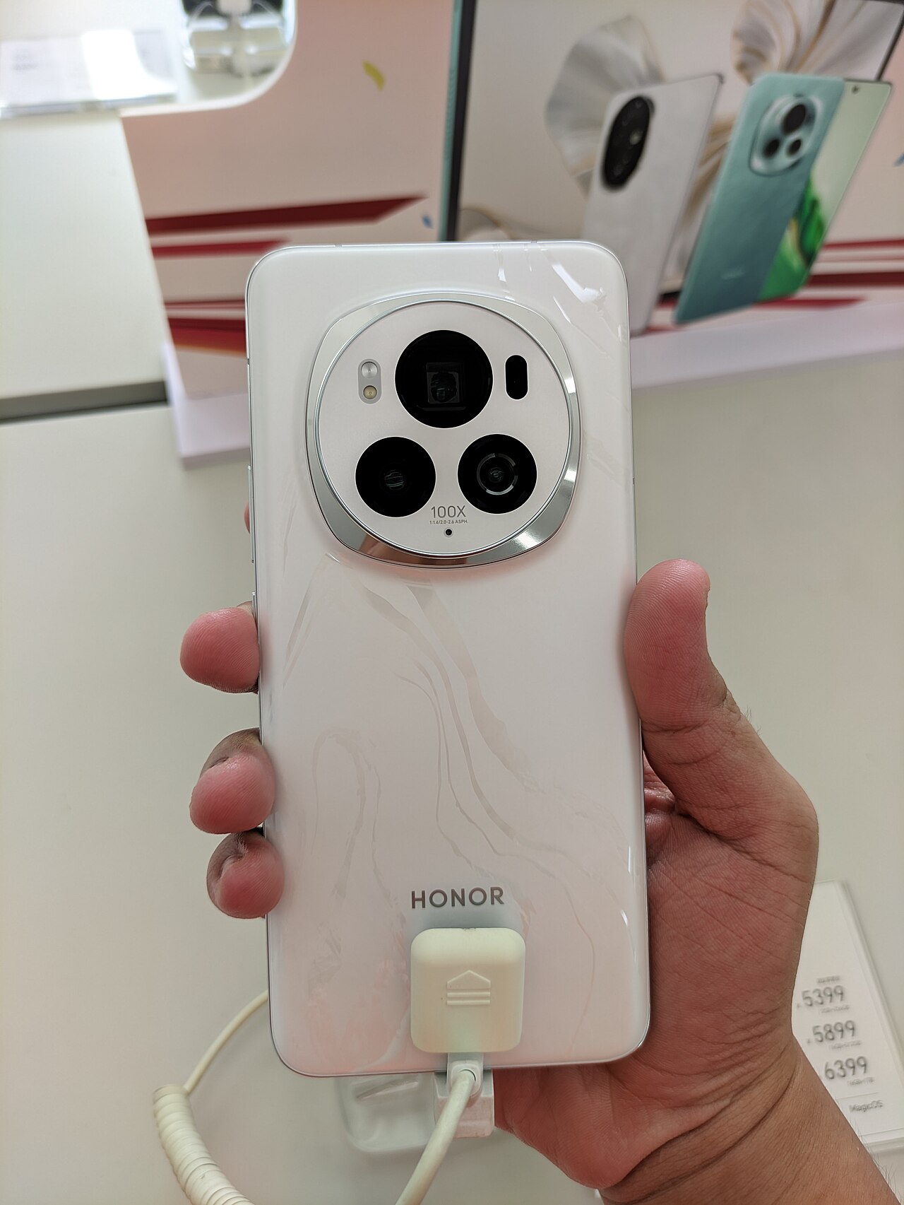 Honor Magic V7